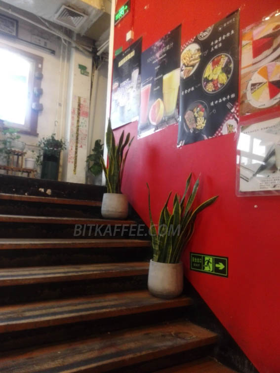 咖啡馆｜怀旧雕刻时光，校园里的咖啡馆——北京地铁10号线咖啡馆