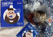 品鉴｜便捷的袋泡日本风格咖啡——云南咖啡品种之四